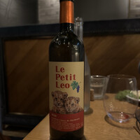 W Yokohama The Wine Hall - 