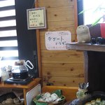 そば花 - 店内＠2009/08/25