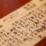 手書きメニュー