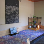 加賀旬彩　梅八 - 玄関