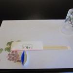 加賀旬彩　梅八 - 