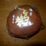 どら焼き♪
