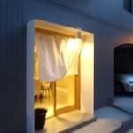 鮨 かなさ - 2013年8月訪問時撮影