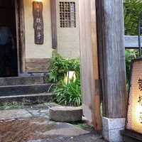 韻松亭 - 店舗入り口