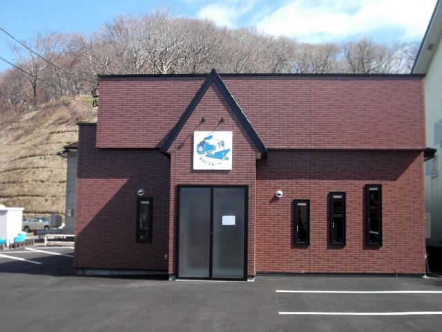 海鮮ビアホール汽笛 - 室蘭（海鮮）の写真