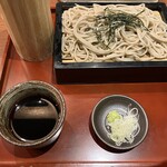 Kuzuryuu Soba - 