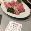 肉匠 紋次郎 北堀江店