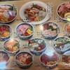 とろろ・海鮮料理 さんすい 2号店