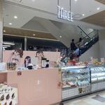 FRUITS SAND THREE - ゆめタウン飯塚の１階に出来た筑豊で人気のフルーツサンドのお店です。