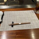 鉄板焼ステーキ 樹里 - 