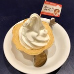 Fujiya - バースデーサービスのミルキーソフトクリーム