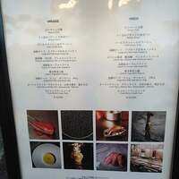 mahoroba 鉄板 心斎橋 - 