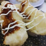 Hama Sushi - 