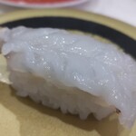 Hama Sushi - 