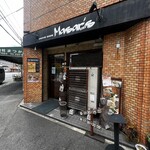 マサーズ - 