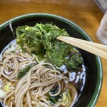 Bashou Soba - 