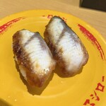 スシロー 立川駅北口店 - 