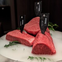 焼肉牛印 銀座店 - 
