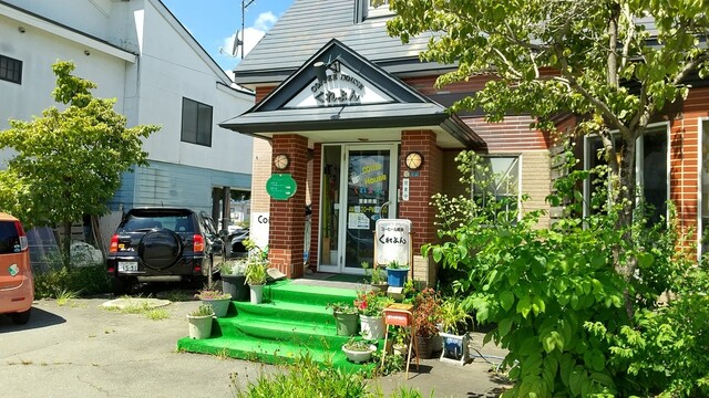 コーヒーハウスくれよん - 大石田（喫茶店）の写真