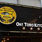 OH! TORO KITCHEN - 