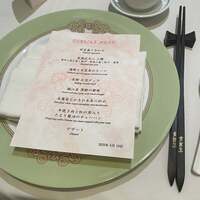 中国飯店 富麗華 - 