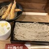 中村麺兵衛 池袋東口店