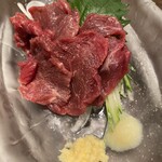 九州魂 - 
