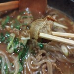 Udon Doujou - 