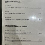 大宮 鮨 いわい - 