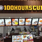 100 HOURS CURRY - 