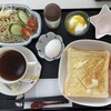 アトリエ衣