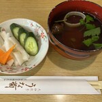 うなぎ専門店 うな菊 - 