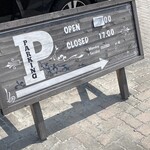 ウミネコ商店 - ハイシーズンだからか9時オープン、向かいにPあります。