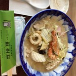 ちゃんぽん 蘇州林 長崎街道かもめ市場店 - 