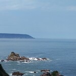 レストハウスうしお - 