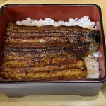 Unagi Semmon Ten Unagiku - 