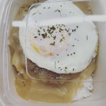 ハワイアンランチプレートと焼きたてパンのお店 Tweedles - 