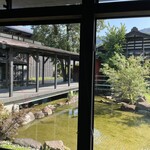 ryugon - 中庭