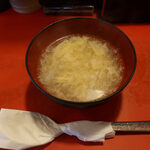 Akebono Ramen - 