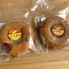 髙橋商店 - 焼きドーナツ：シナモン、さつま芋