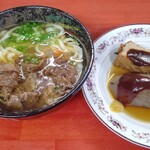 讃岐うどん讃州 - 