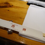 ステーキハウス西湘 - 