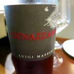 オステリア・オリエーラ - 