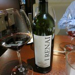 オステリア・オリエーラ - 