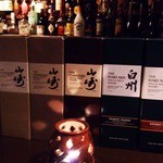 エリクシール - 