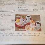 神戸にしむら珈琲店 - メニュー