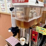 天然の湯 ながおか温泉 - ドリンク写真: