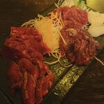 馬の串ん - 生肉4つ