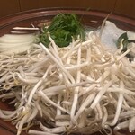 Hokkai Shabushabu - 