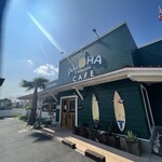 ALOHA CAFE Pineapple - 